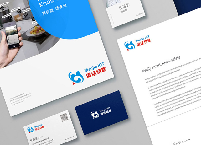 满佳电子品牌VI设计-logo设计